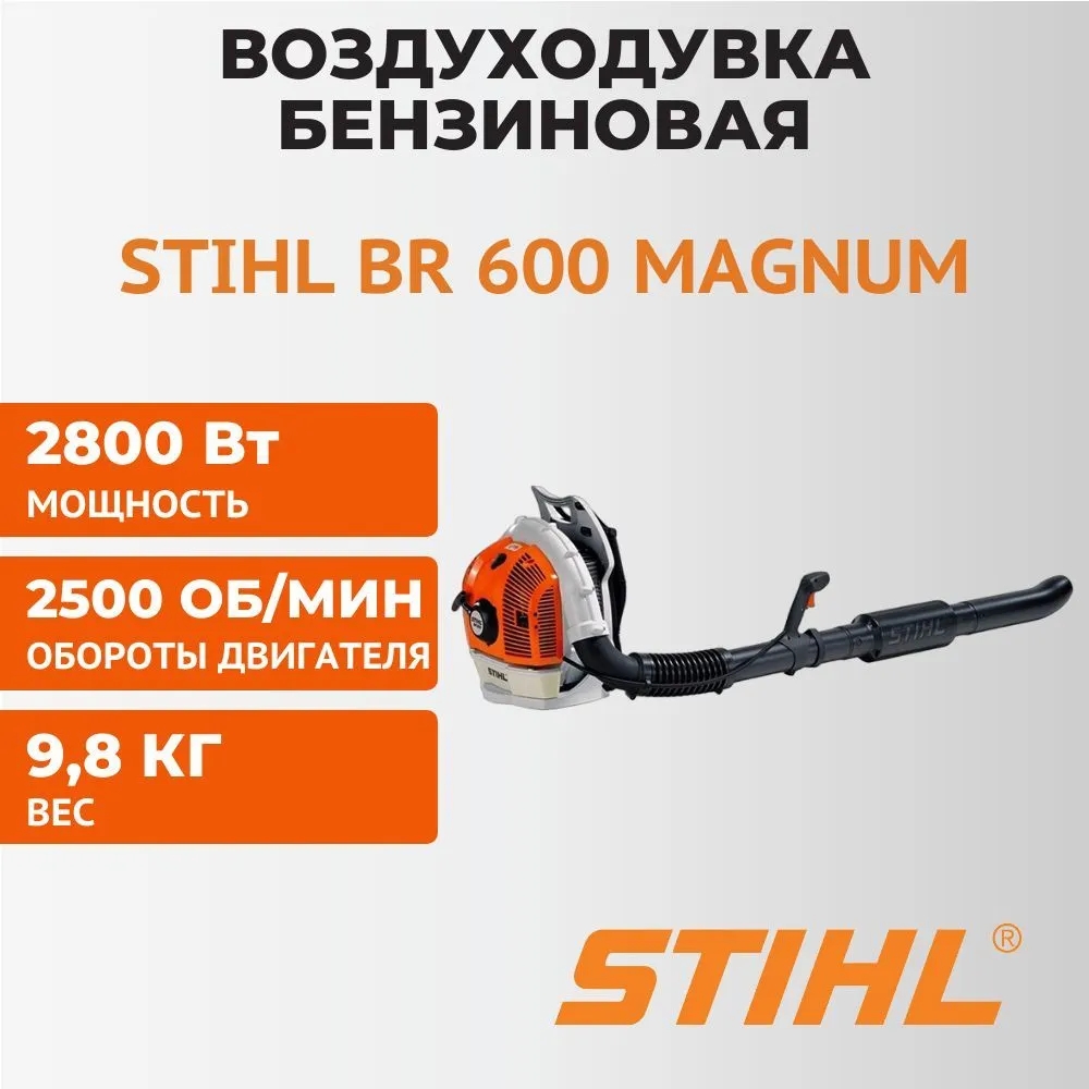 6739414003.webp