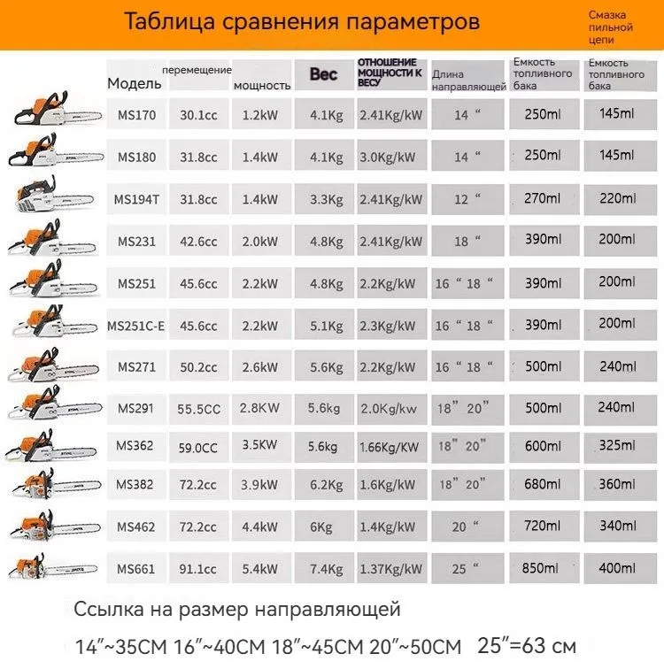 6770172833.webp